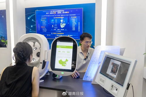 湘伴·人工智能成必答題，湖南青年干部這樣建言提升攝制服務